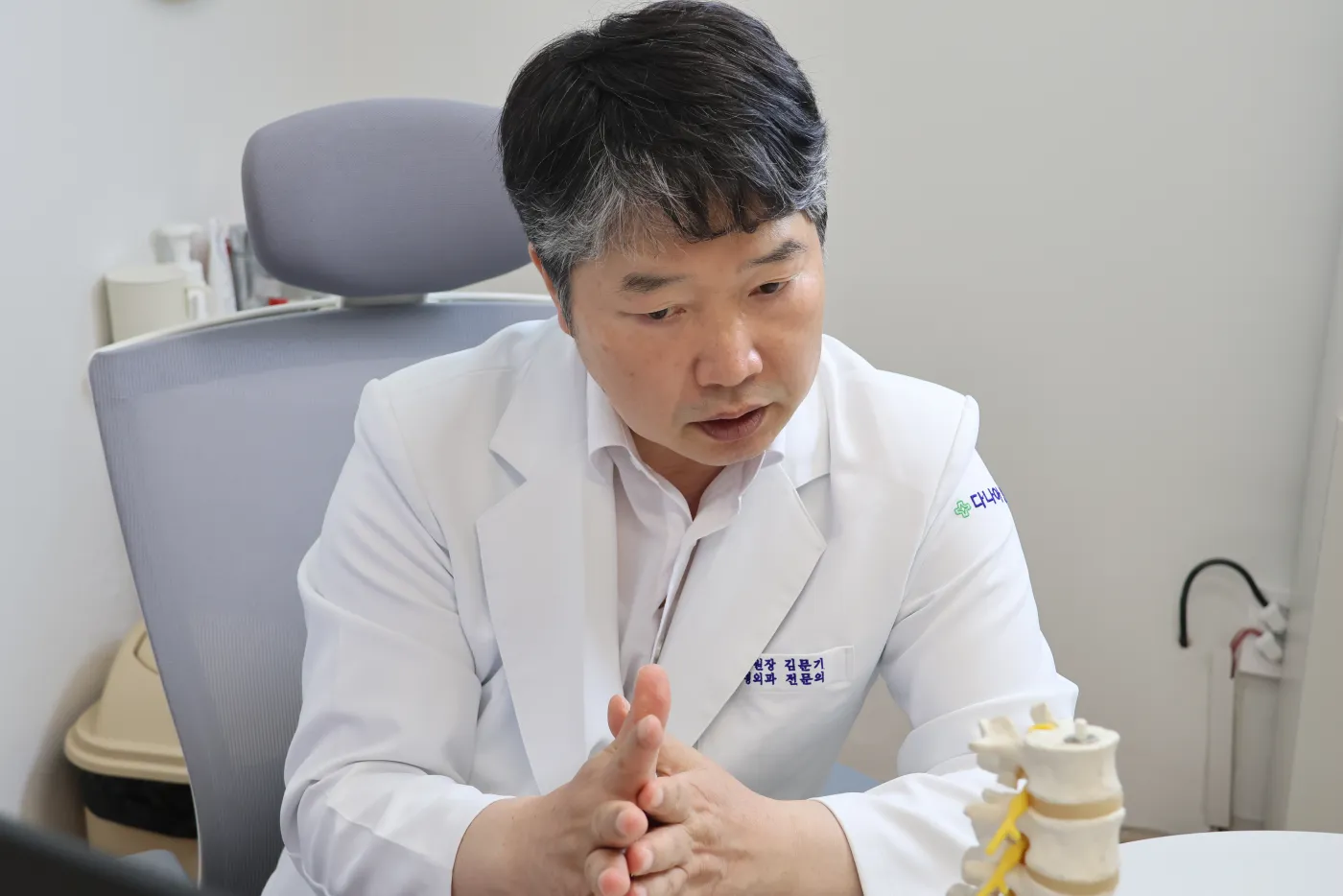 소아 · 청소년 클리닉